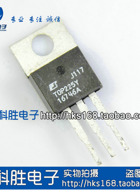 TOP225Y TOP225YN 电源管理芯片