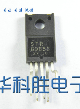 STRG9656 STRG9656D STR-W6253 TDA8177F MIP3E5MY 液晶电源模块