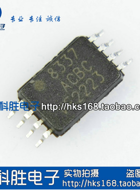 8337ACBC 电源芯片 超小体积MSOP-8