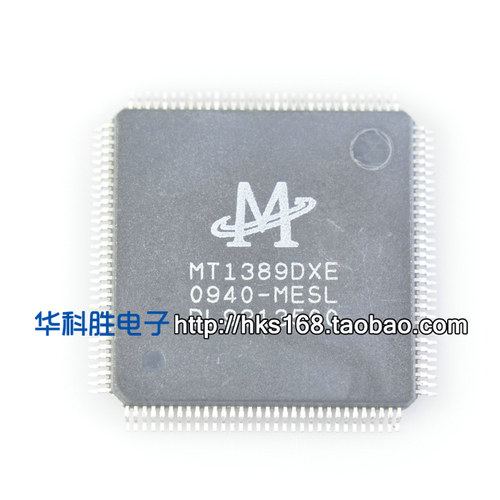 MT1389DXE-MESL 液晶IC