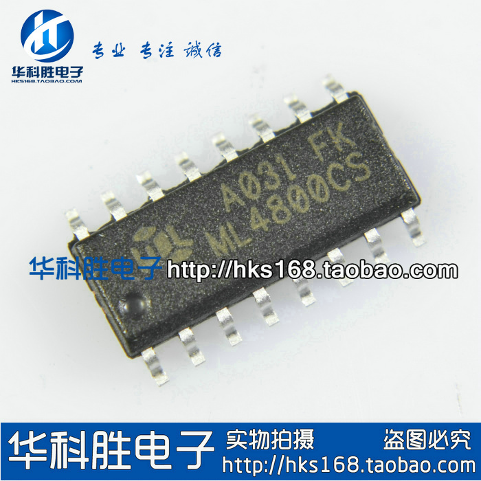 ML4800CS ML4800IS 液晶电源芯片 贴片SOP16