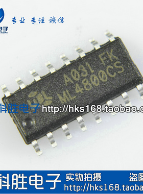 ML4800CS ML4800IS 液晶电源芯片 贴片SOP16