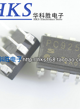 进口拆机 PC925L PC925 (直插8脚) 光电耦合器 DIP-8