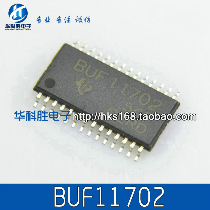BUF11702 液晶IC