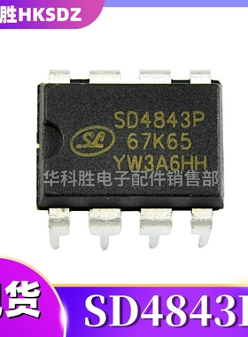 SD4840P67K65 SD4841P SD4842P SD4843P SD4844P开关电源芯片直插