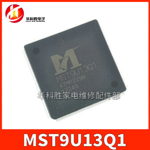 MST9U37Q1 MST9104Q1 MST9U35Q1 MST9U36RQ1液晶电视芯片