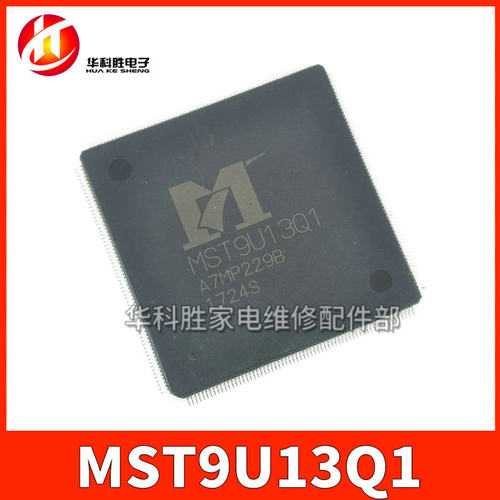 MST9U37Q1芯片液晶电视