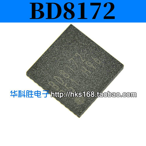 BD8172 BD8174  BD8193 BD81002 全新液晶芯片