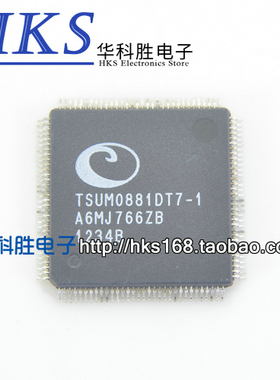 TSUMO881DT7-1  TSUM0881DT7-1 液晶IC
