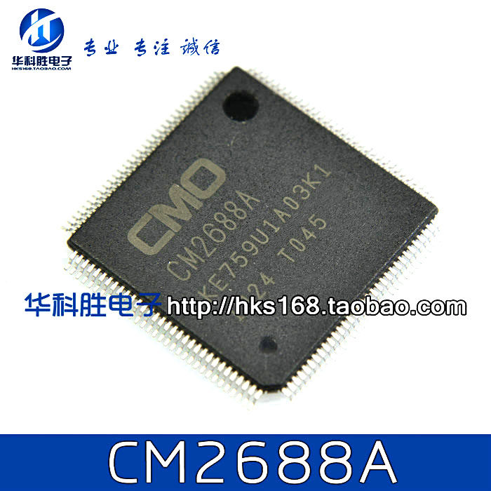 CM2688A-K1 KE759U1A03K1/ CM2688A-AF2 全新液晶芯片