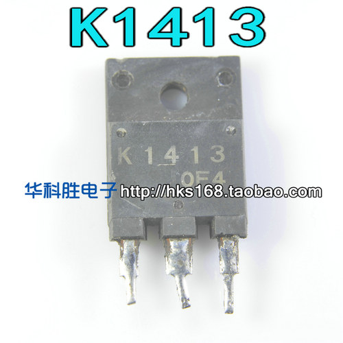 K1413 2SK1413 进口拆机高速高压开关管 场效应 1500V 2A