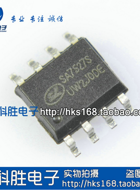 SA7527S 贴片LED大功率驱动IC SOP-8