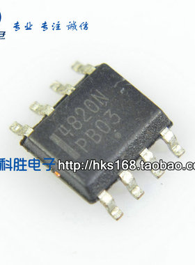 4820N NTMD4820NR2G 液晶电源管理芯片 SOP-8