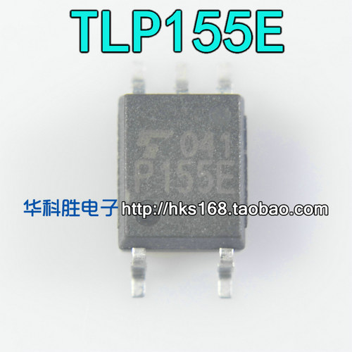 P155E TLP155E 贴片光耦