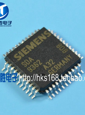 SDA9362A32 IC集成电路
