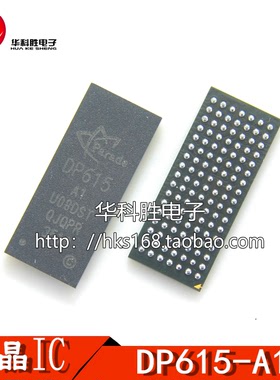 DP612-A2 DP612A2 DP615-A1 DP615A1 液晶芯片 BGA封装