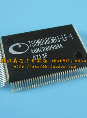 TSUMU58CWHJ-LF-1 液晶IC