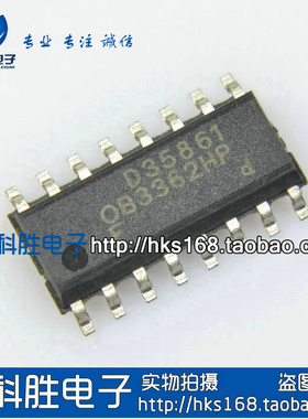 OB3362HP 全新电源管理芯片 SOP-16小体积