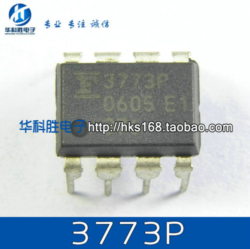 进口拆机 MB3773P 3773P 电源管理芯片 DIP-8 05 - 封面