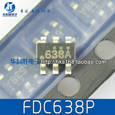 FDC638P FDC638 MOS场效应管 SOT23-6脚 原装