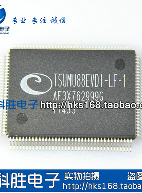 TSUMU88EVDI-LF-1 全新原装液晶驱动芯片