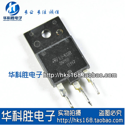 3N150 STFW3N150 进口拆机大体积场效应管 测好