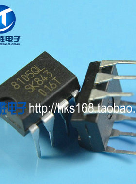 SI-8105QL 8105QL  电源管理芯片 DIP-8