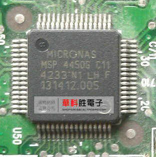 MSP4450GC11 液晶IC