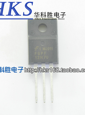 FQPF12N70 M12N70F 12N70 全新液晶场效应管 TO-220F