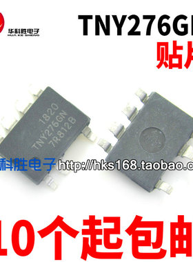 TNY276GN 液晶电源管理芯片 贴片7脚