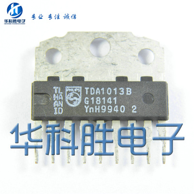 TDA1013B 音频功率放大器