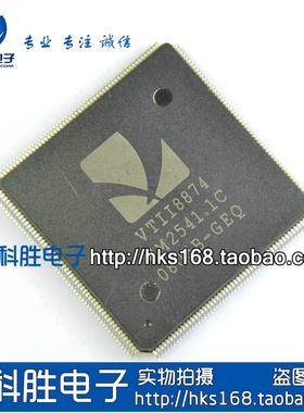 VTII8874 全新液晶IC