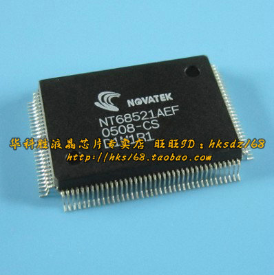 NT68521AEF 液晶IC