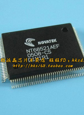 NT68521AEF  液晶IC