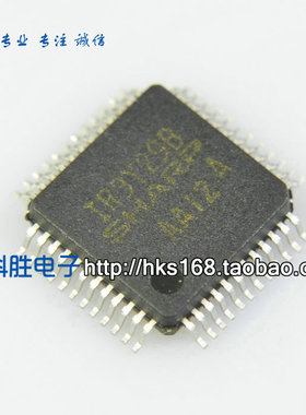 IR3Y29B IR3Y29A 液晶芯片