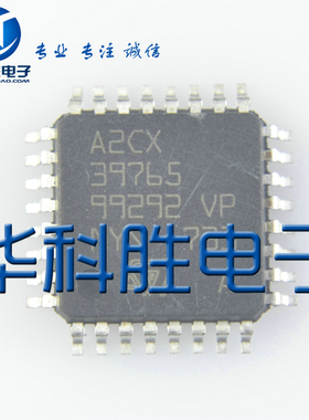 A2CX39765 IC集成电路