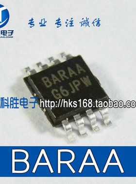 BARAA 型号EL7516IYZ全新液晶电源芯片 MSOP-8