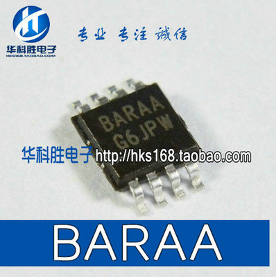 BARAA 型号EL7516IYZ全新液晶电源芯片 MSOP-8