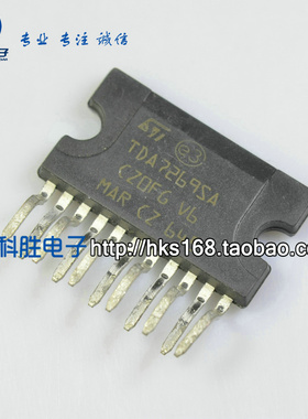 TDA7269SA 音频功率处理IC