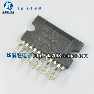 TDA7269SA 音频功率处理IC
