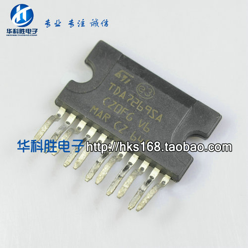 TDA7269SA 音频功率处理IC