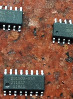 DS1803-010  DS1805-010  DS2110