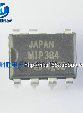 MIP384 液晶电源管理IC 直插DIP-7