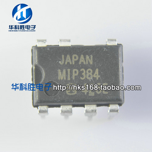 MIP384 液晶电源管理IC 直插DIP-7