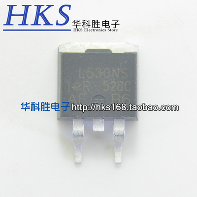 L530NS IRL530NS MOS场效应管 贴片-to263