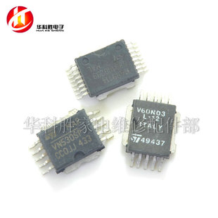 09399375/BTS5240L/BTS5242L/VND830ASP/VIPER53SP汽车电子IC
