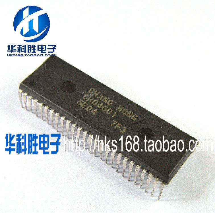 CH04001-5E04  原装拆机