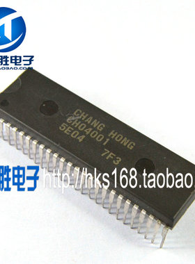 CH04001-5E04  原装拆机