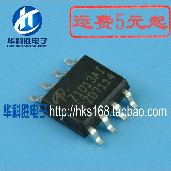 Z1013AI AOZ1013AI 液晶电源芯片 SOP-8