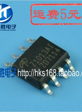 Z1013AI AOZ1013AI 液晶电源芯片 SOP-8